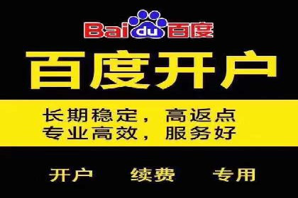 抖音平台信息流推广实战技巧