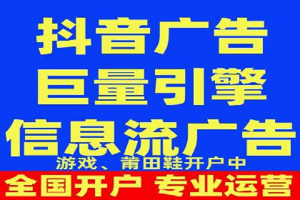 案例分享：百度竞价代运营助力企业快速抢占市场份额